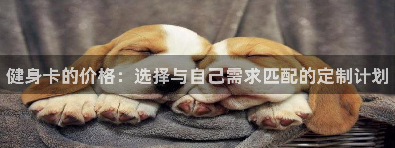 意昂2注册