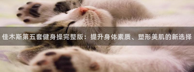 意昂2官方平台